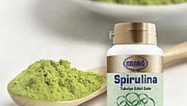 БАДы компании ERSAG